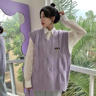 FREESHIP/ Áo gile dệt kim cổ chữ V màu tím HÀNG SẴN