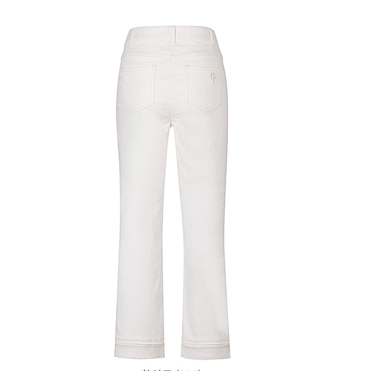 HÀNG XUẤT XỊN - QUẦN JEANS TRẮNG KEM XUẤT KHẨU - CÓ BIG SIZE