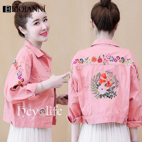 Denim Jacket Women's Net Red Fashion Casual Short Top Long-Sleeve -Style Pink Jacket