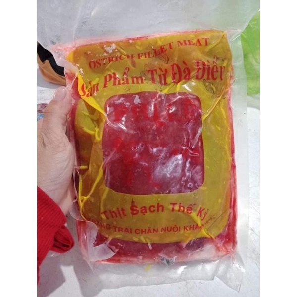 Thịt đà điểu phi lê bổ dưỡng 1kg