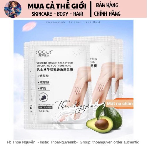 Mặt nạ chân trắng da chân chứa Niacinamide Socus