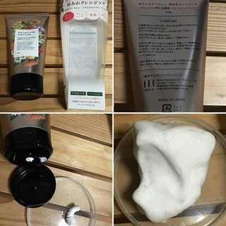 Sữa Rửa Mặt Botanical Marche Thảo Mộc - 3 in 1