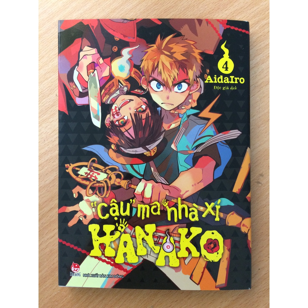 "CẬU" MA NHÀ XÍ HANAKO 4
