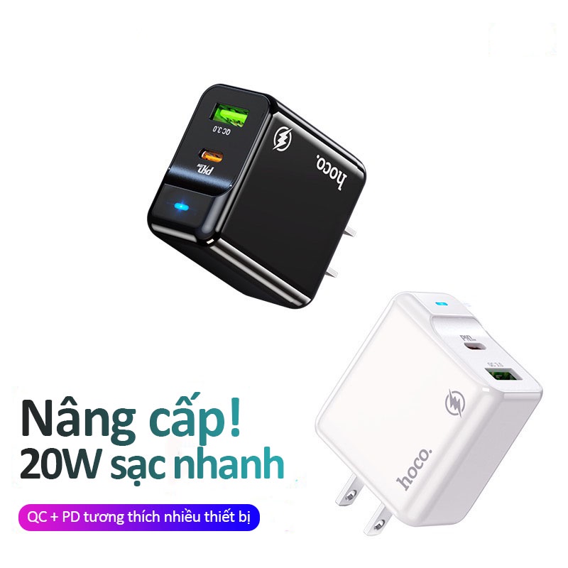 Củ Sạc Nhanh PD20W Hoco 2 Cổng Sạc Hỗ Trợ Sạc Nhanh PD 20W / 18W QC 3.0  Có Đèn LED Cao Cấp