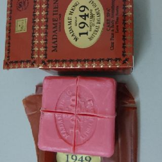 Soap rửa mặt trắng da Madame Heng