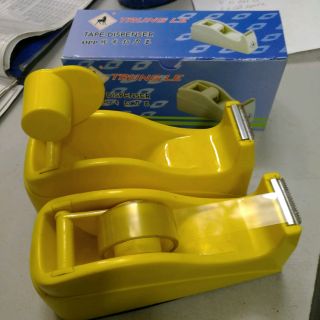 Cắt băng dính nhỏ, cắt băng keo nhỏ