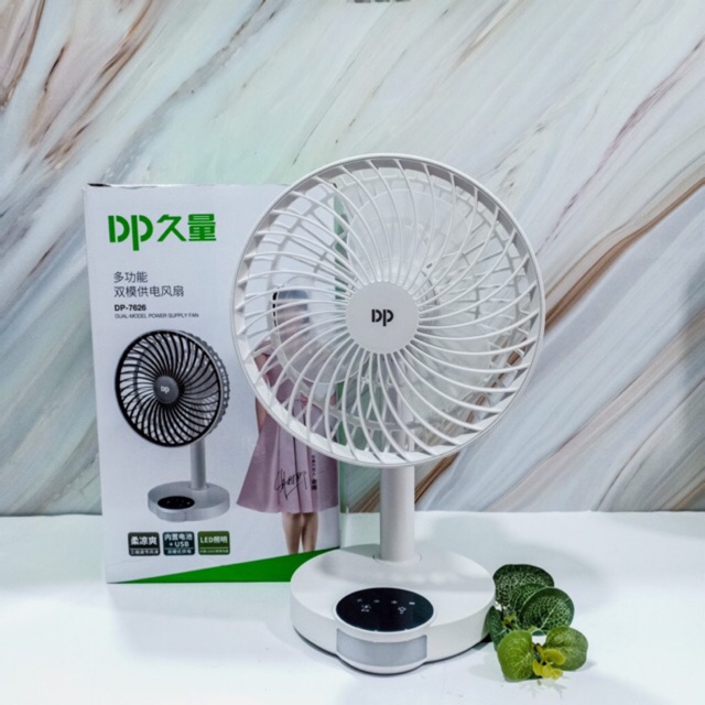 QUẠT SẠC TÍCH ĐIỆN ĐỂ BÀN DP-1433