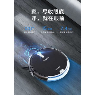 Robot hút bụi lau nhà Deebot DL33
