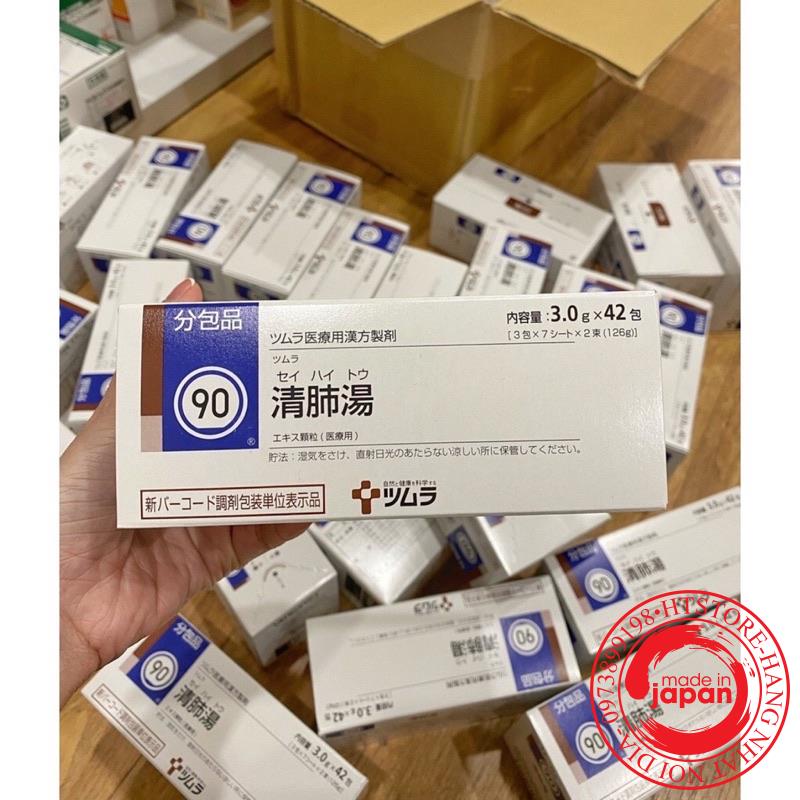 cc3c6b264e74834996686e0653ebb8f0