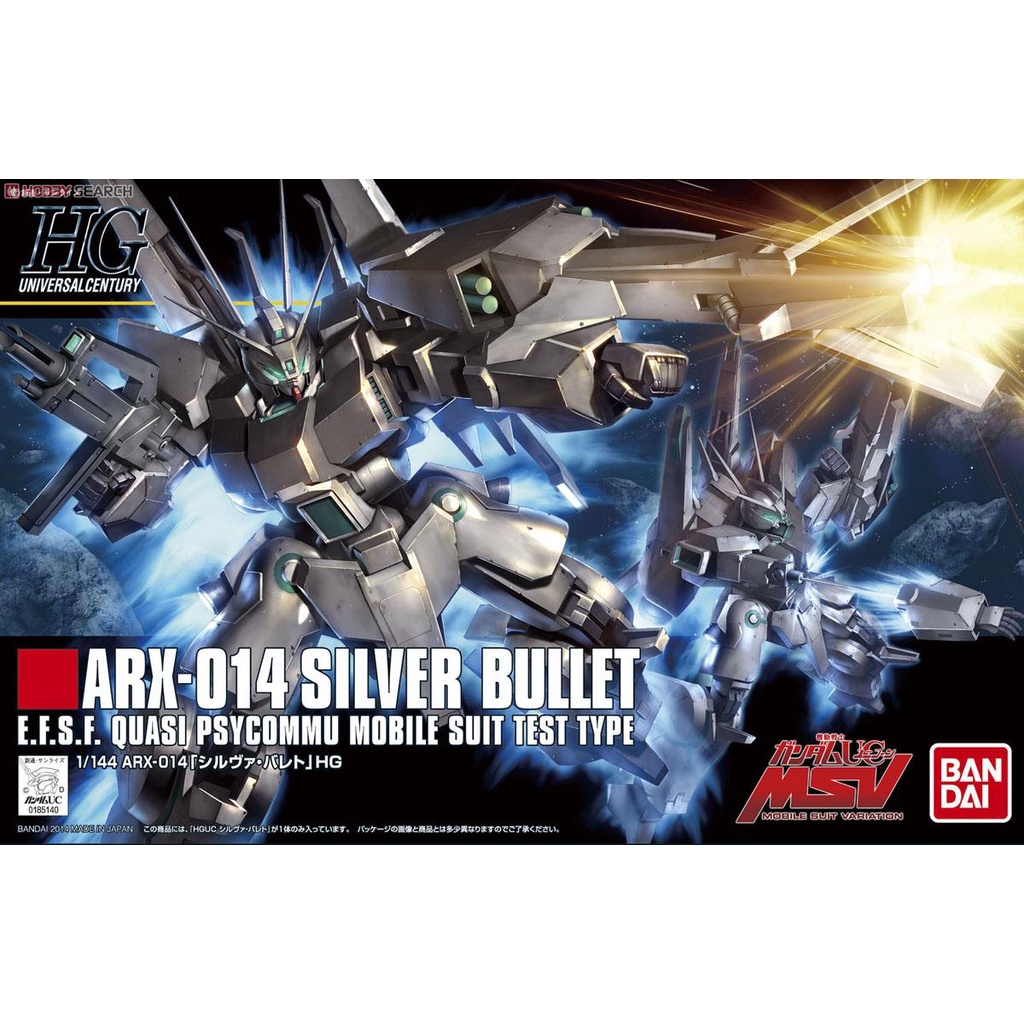 Mô hình lắp ráp HG UC Silver Bullet 170 Bandai