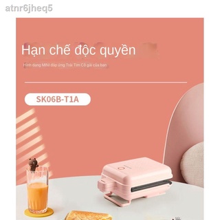 [Đa Năng]◕Máy làm bánh mì Joyoung ăn sáng thức nhẹ quế Hộ gia đình nướng đa chức năng sưởi ấm [Đăng vào ngày 12 tháng 12