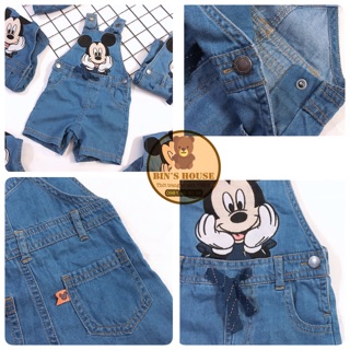 Yếm jean mickey cho bé sz 3-24m