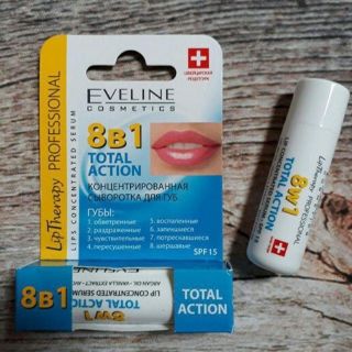 Son dưỡng môi eveline 8in1