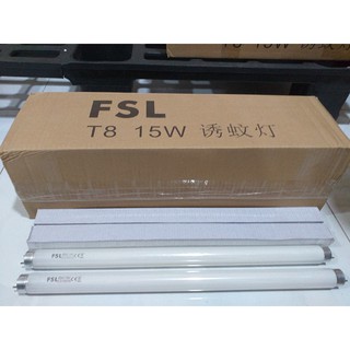 Bóng đèn dụ côn trùng fsl 15w- 45 cm