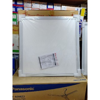 [compo 2 bộ  panel âm trần 600x600mm 40W Rạng đông]