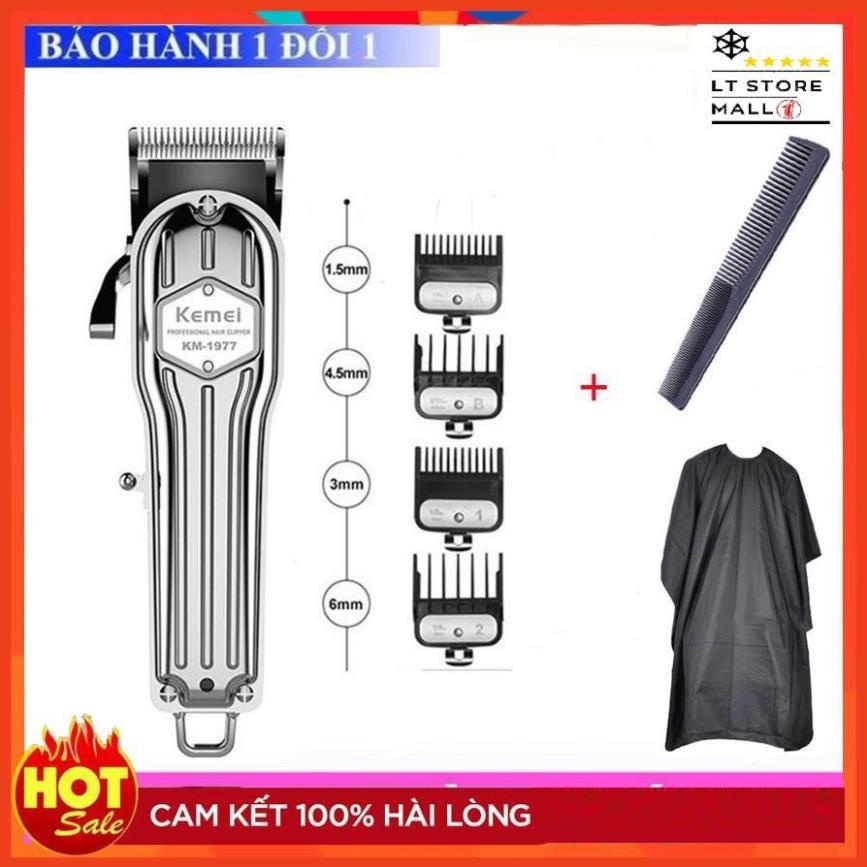 Tông Đơ Hớt Tóc Người Lớn KEMEi 1977 Thiết kế Tinh Xảo TẶNG Áo Choàng Cắt Tóc - Tăng Đơ Cắt Tóc Nam Có Dây Cắm Điện