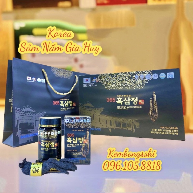 Cao Hắc Sâm 365 HÀN QUỐC cô đặc 100%