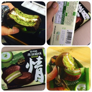 |Bánh Hộp Hàn|Chocopie GreenTea MATCHA 440g(12 bánh)