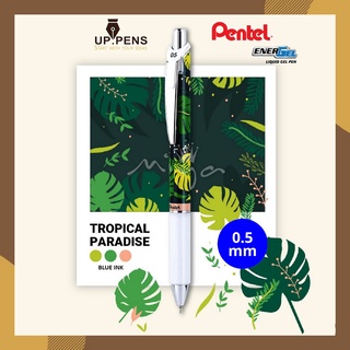 Bút gel Pentel Energel Kawaii BLN75KW - Tropical Paradise - Ngòi 0.5mm - Mực xanh dương (Blue)