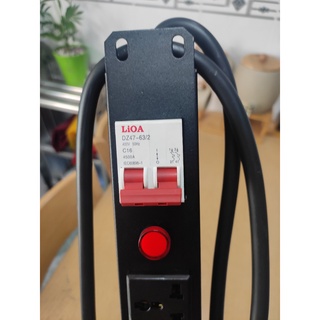 Ổ ĐIỆN RACK, THANH PDU 6 CỔNG CÓ CB 16A