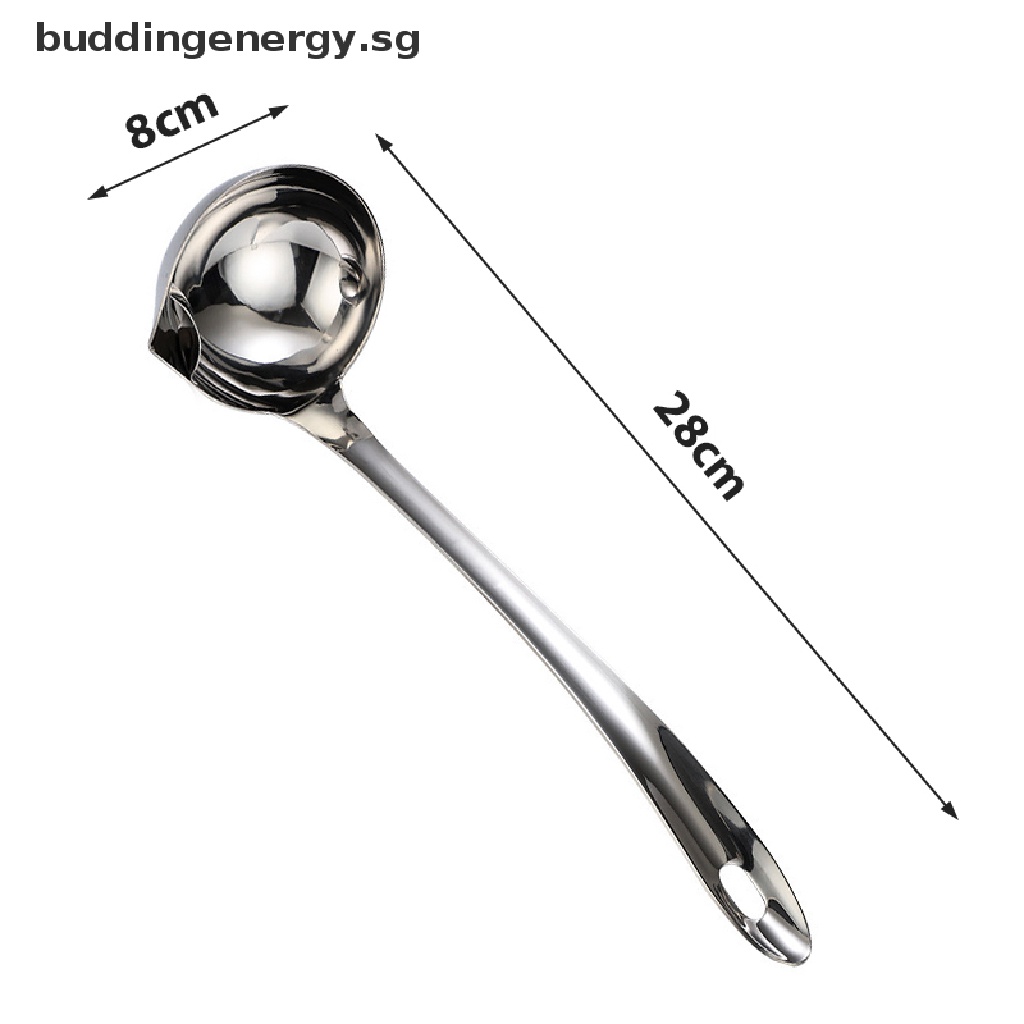{BUDDI} Muôi Múc Canh Bằng Thép Không Gỉ Tách Dầu Mỡ {BUDDI {BUDDI}
