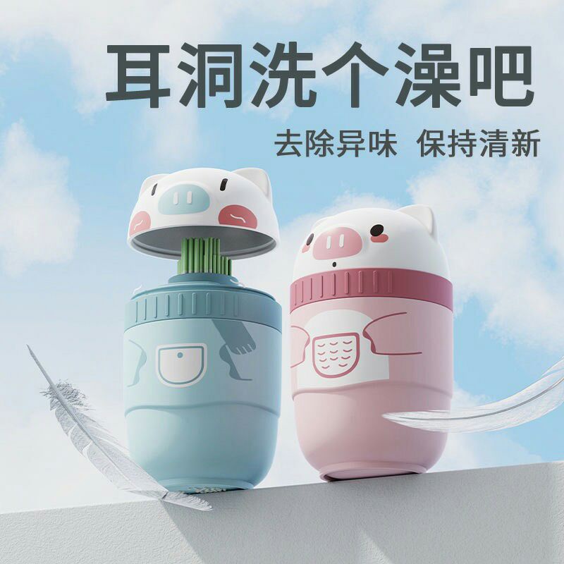 DÂY VỆ SINH LỖ KHUYÊN TAI 180 CÂY