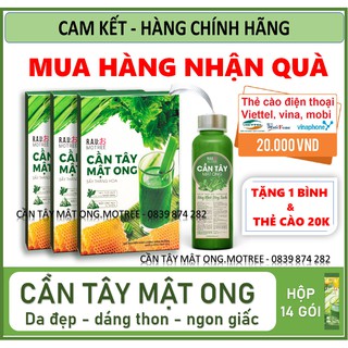 [CHÍNH HÃNG] Cần tây mật ong, Bột cần tây mật ong Motree, hộp 14 gói giúp giảm cân, dáng đẹp, thanh lọc cơ thể