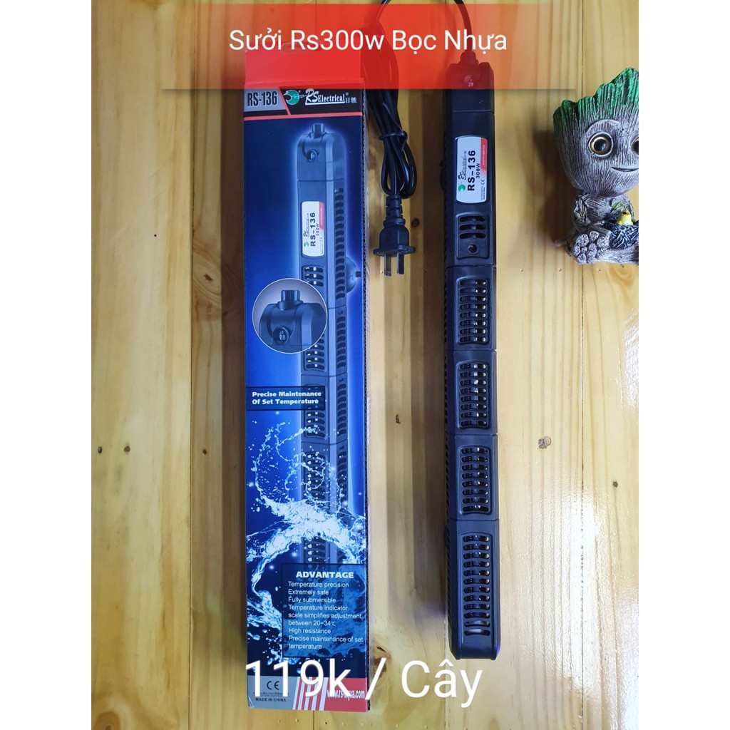 Sưởi Hồ Cá 300w Cao Cấp Chống Va Đạp Và Chống Bỏng - Guppy Xanh