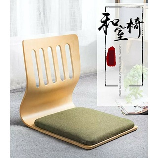 Ghế gỗ ngồi bệt nhật