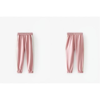 Quần jogger hồng Zara