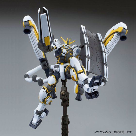 Mô hình lắp ráp HG TB 1/144 Atlas Gundam (Bandit Flower Ver) Bandai