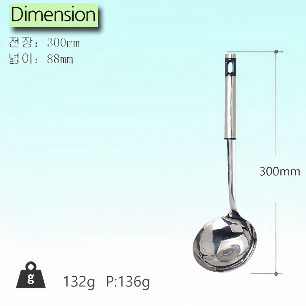 Muôi múc canh cỡ lớn dài 30 cm, rộng 8 cm bằng thép không gỉ an toàn sức khỏe GGOMi Hàn Quốc GG401