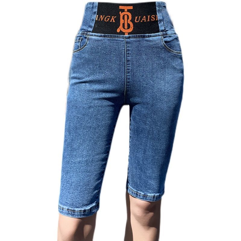 Quần Short Denim Lưng Cao Thời Trang Cá Tính 164510 Quần Lửng Thể Thao Thời Trang Dành Cho Nam