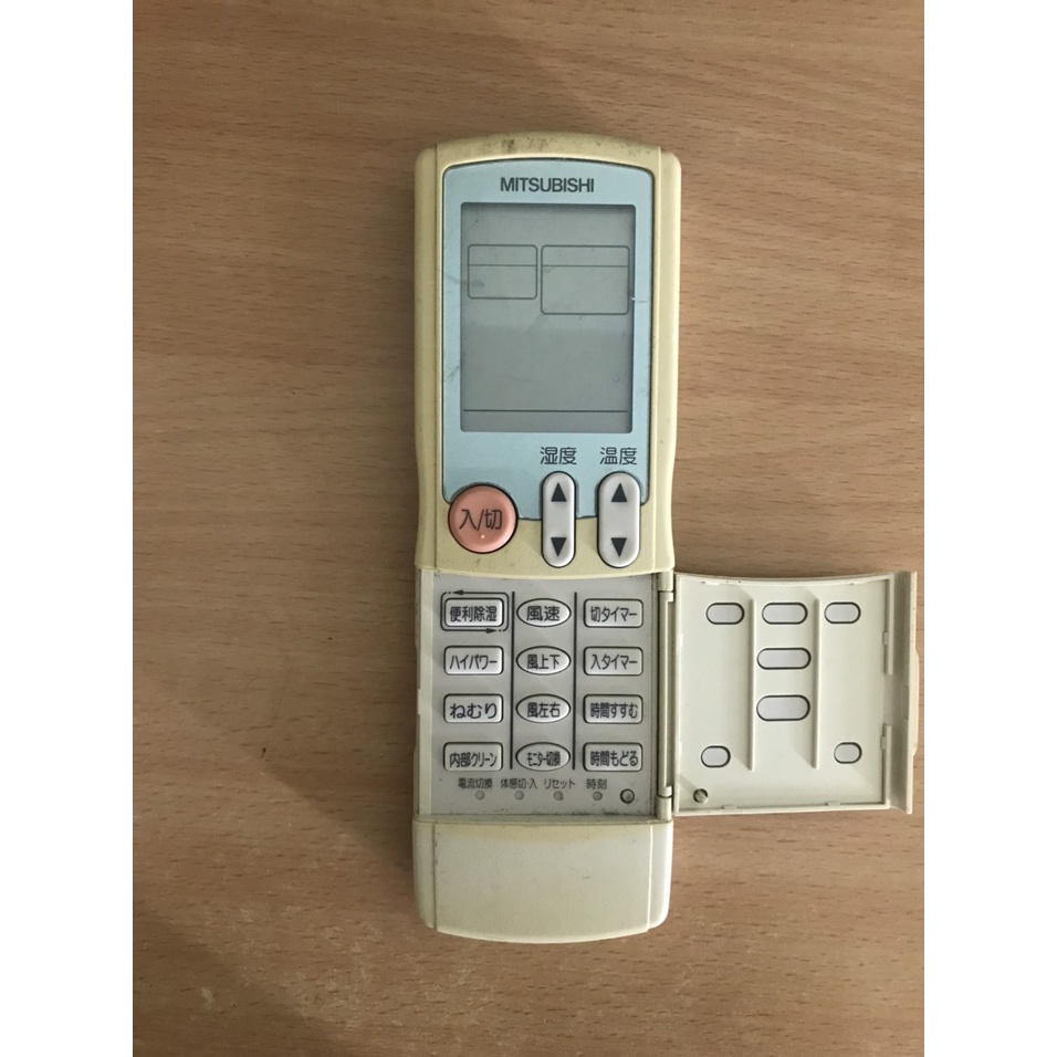 Remote điều khiển màn hình điều hoà mitsubishi nội địa fun chức năng