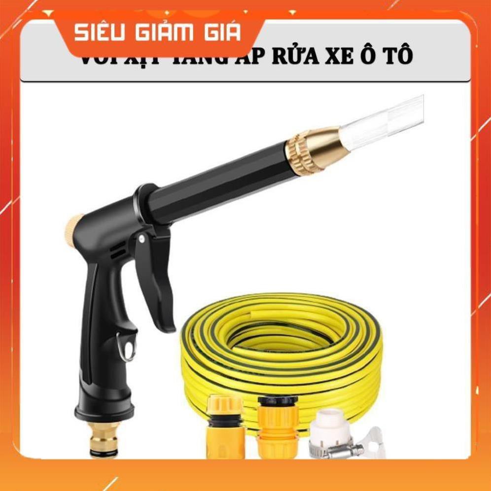 Vòi Xịt Tăng Áp Rửa Xe Ô Tô – Bộ Vòi Xịt Rửa Xe ,Tưới Cây Chuyên Nghiệp 206810-2 cút sập PE