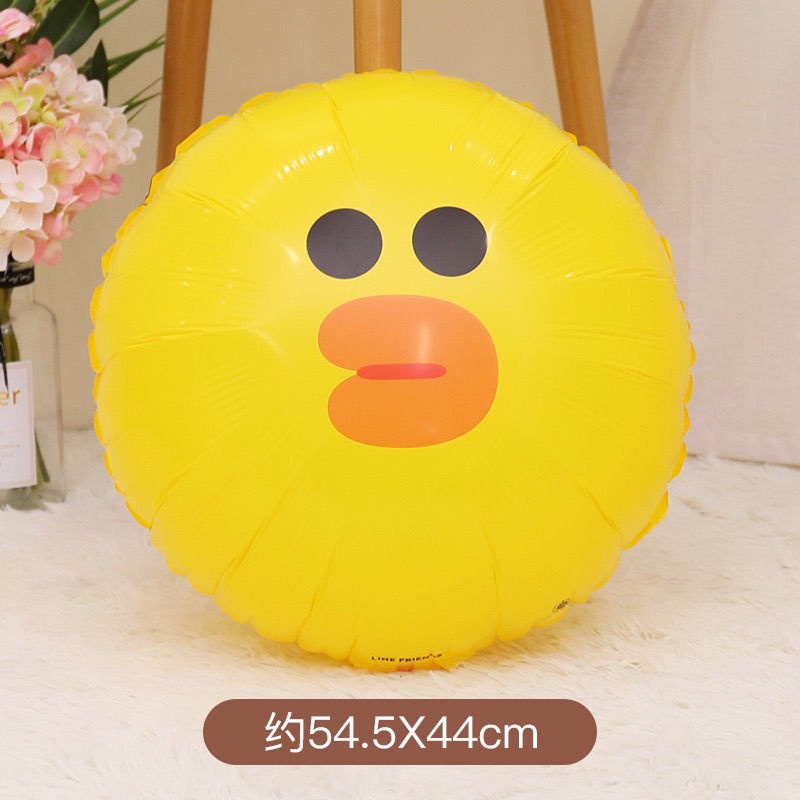 Bong Bóng Lá Nhôm 18 inch Hình Động Vật Dễ Thương