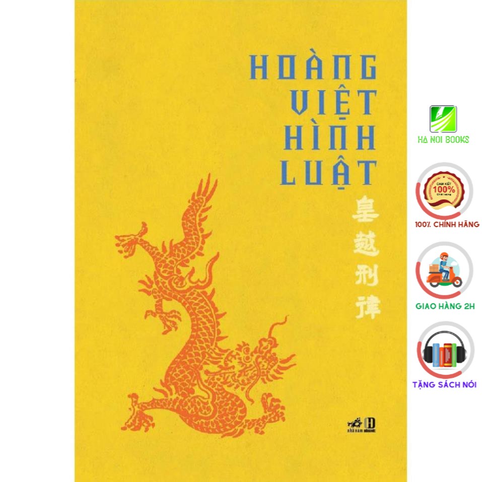Sách - Hoàng Việt hình luật (Bìa cứng) [Nhã Nam]