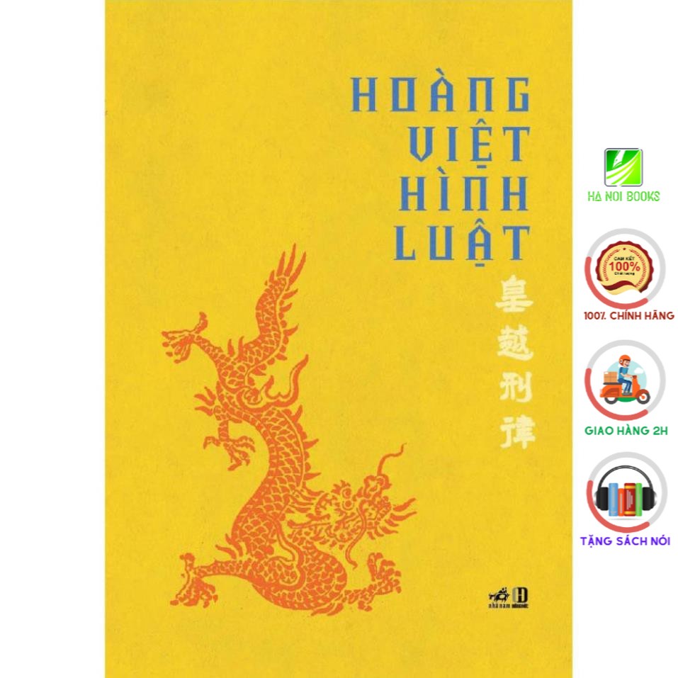 Sách - Hoàng Việt hình luật (Bìa cứng) [Nhã Nam]