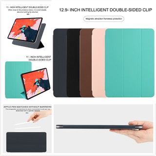 Ốp Lưng Da Pu Cho 2018 iPd Pro 11" 12.9"