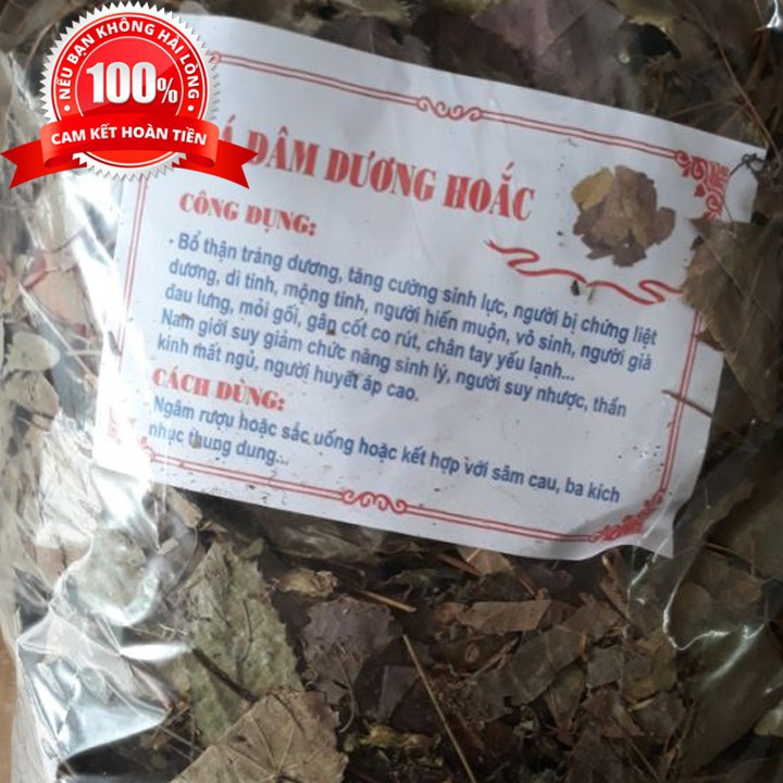 100g lá dâm dương hoắc
