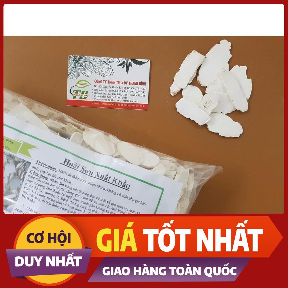 Hoài Sơn  100gr - Hàng Xuất Khẩu 100% - Thảo Dược Thanh Bình