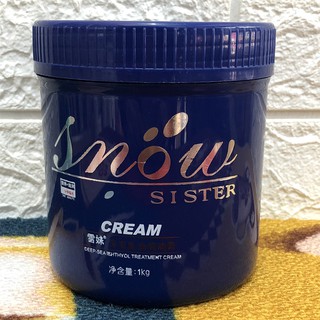 KEM Ủ TÓC SNOW - DƯỠNG TÓC MƯỢT NHƯ SUỐI 1000 ml