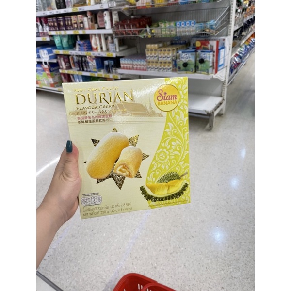 Bánh Chuối Siam Thái