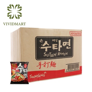 [Thùng 40 gói] MÌ BÒ CAY SAMYANG SUTAH RAMEN – NHẬP KHẨU HÀN QUỐC – GÓI 120GR – SAMYANG