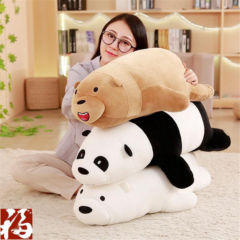 Gấu Nhồi Bông 90cm 84224207