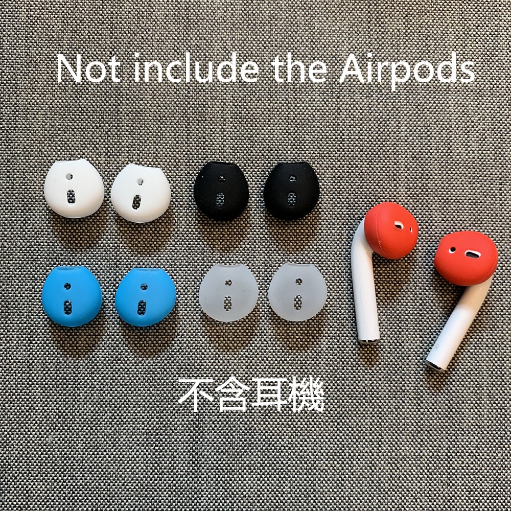 Cặp Nút Bọc Tai Nghe Airpods Thay Thế Bằng Silicon Mềm Siêu Mỏng Chống Trượt Màu Trơn Nhiều Màu Tiện Dụng