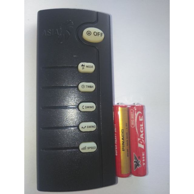 Remote quạt ASIA L16022 / L16019 / D16013 - Đen
