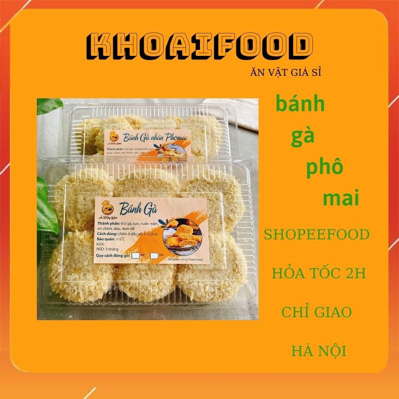 BÁNH GÀ NHÂN PHÔ MAI MOZZARELLA  THẦN THÁNH HỘP 10 BÁNH