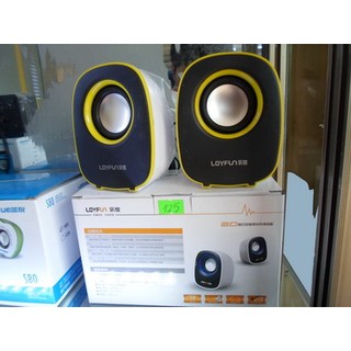 Loa Loyfun LF-804