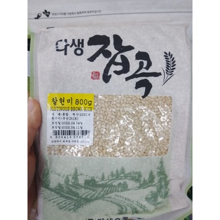 Gạo Hàn Quốc nội địa các loại: gạo lứt nếp/ gạo lúa mạch/ gạo nếp đen/ gạo lúa mạch ép/ gạo lứt 다생)보리쌀 Daesang
